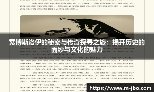jbo竞博体育官网