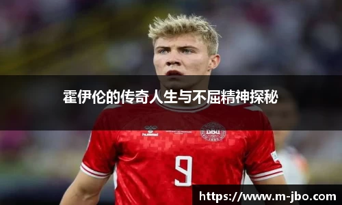 jbo竞博体育官方网站