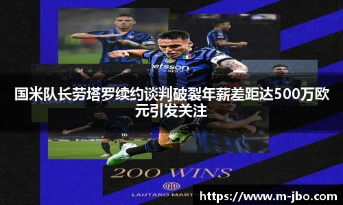 jbo竞博体育